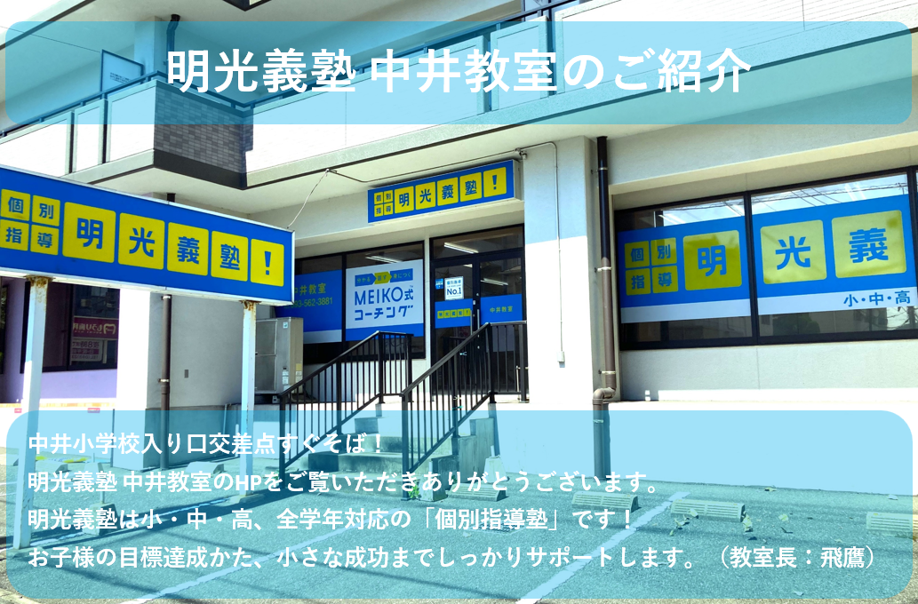 光学概論 1 (理工学基礎講座 11) | 辻内 順平 |本 | 通販 | Amazon